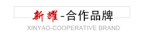 CNC加工,鋁合金壓鑄
