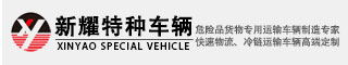 航空零件加工的操作流程具有哪一些?