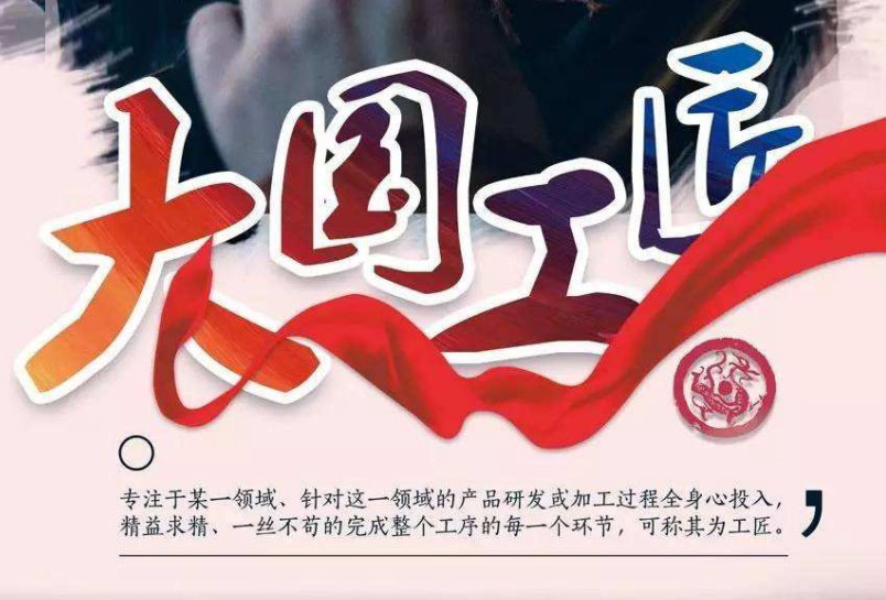 cnc數(shù)控車床加工效率的影響有哪些?
