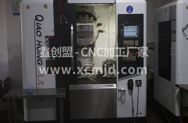 數(shù)控加工的優(yōu)勢 數(shù)控加工的優(yōu)勢