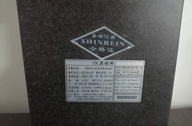 五軸加工中心與三軸加工的區(qū)別及優(yōu)勢(shì)體現(xiàn)在哪些方面? 五軸加工中心與三軸加工的區(qū)別及優(yōu)勢(shì)體現(xiàn)在哪些方面?