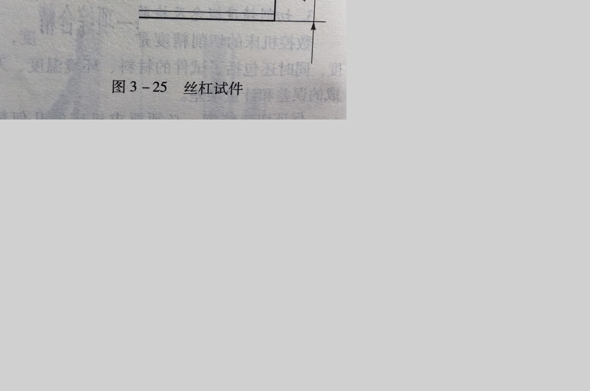 【CNC走心機加工】影響CNC走心機加工效率的因素具體有哪些?